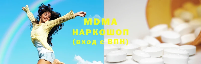 MDMA crystal  дарнет шоп  Бабаево 